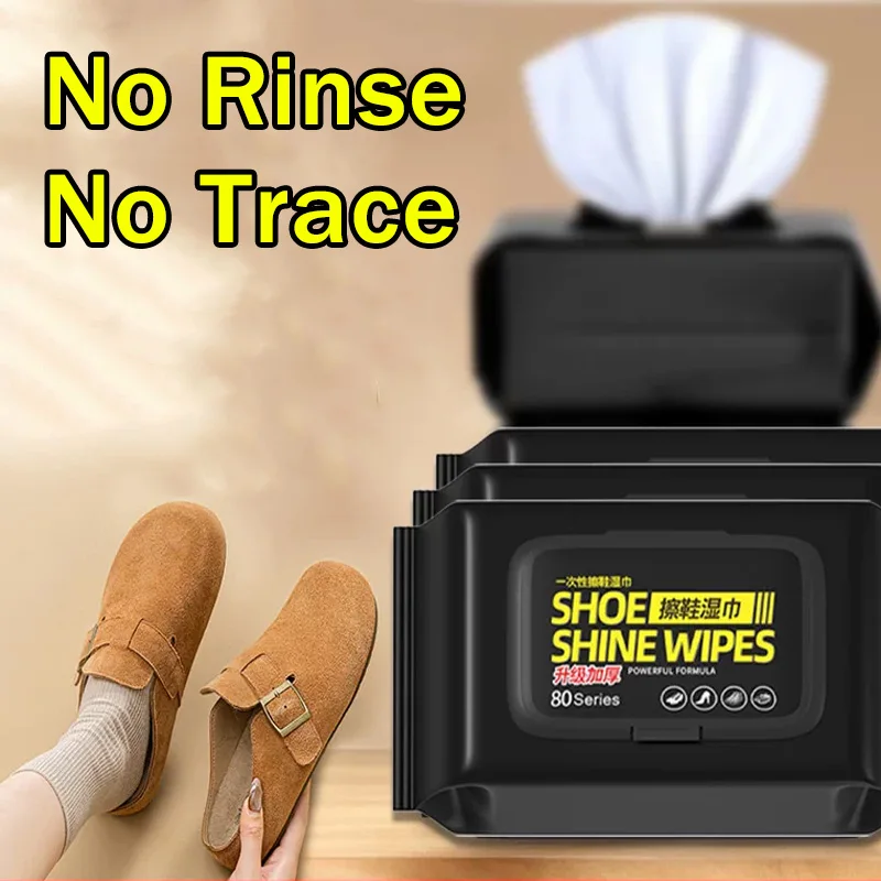 携帯用ノンリンス靴クリーニングワイプ使い捨て強力スニーカー汚 - Sneaker Shoe Care Kit のレビューと価格